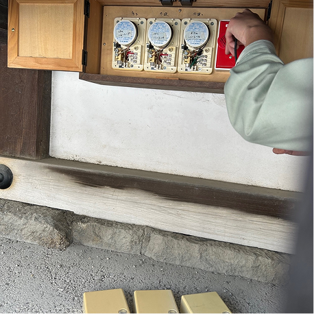 メンテナンス02