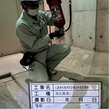 メンテナンス03