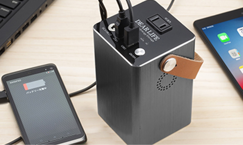 ポータブル蓄電池